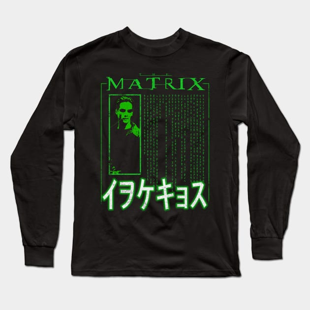 Enter The Matrix Long Sleeve T-Shirt by frazervarney